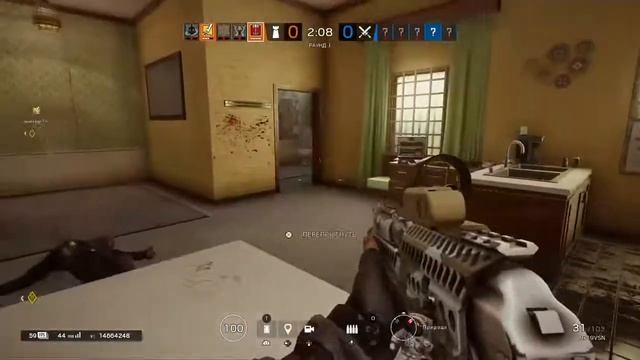 Протокол MUTE TOM CLANCY'S RAINBOW SIX ОСАДА смотреть онлайн