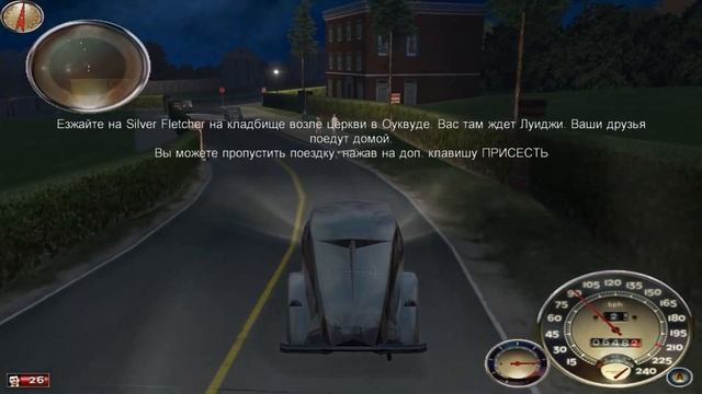 Mafia: Кошмары Томаса - Эксклюзивный Обосрачь! (Mafia Mod) смотреть онлайн