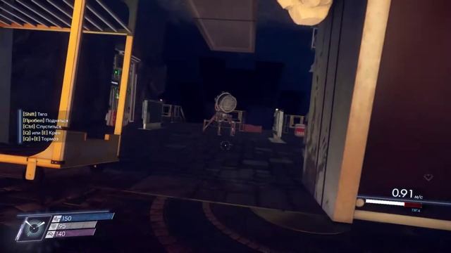 Prey (2017) смотреть онлайн