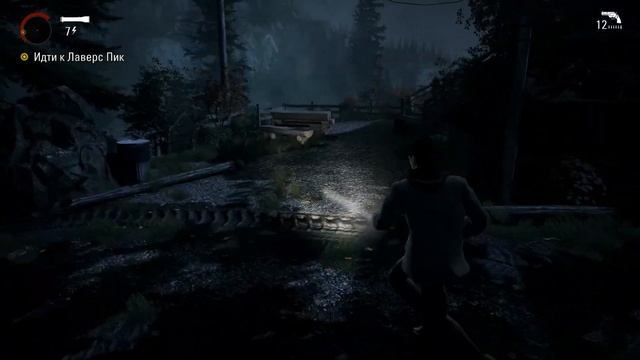 В поисках жены ► Alan Wake on_minimal ✔ part 3 смотреть онлайн