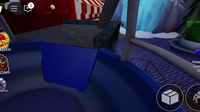 играем вместе в игру радужные друзья. смотреть онлайн