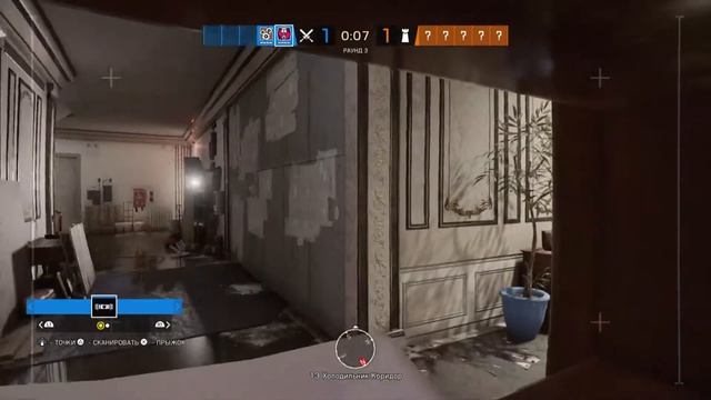 Rainbow six siege/Рейтинг смотреть онлайн