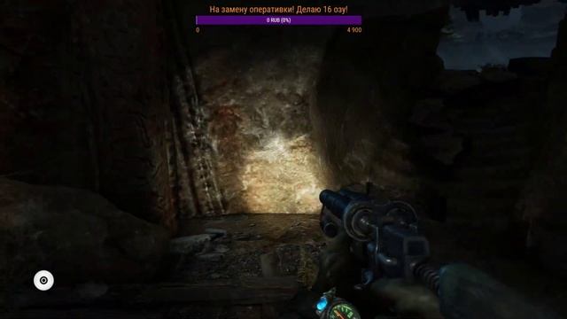 ⚡Metro Last Light: Redux⚡ - Прохождение. Часть #4 смотреть онлайн