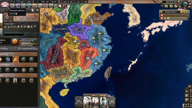 THE BIGGEST CHALLENGE ~ HOI IV Warlords Era Mod ep12 смотреть онлайн