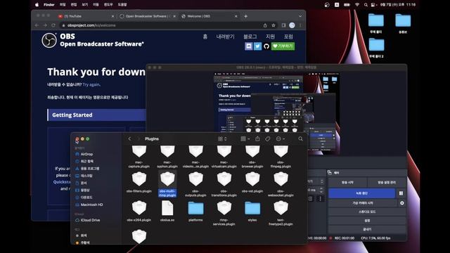 맥 OBS 동시송출(다중송출)하기, M1 맥북프로 동시송출  #OBS #m1macbook