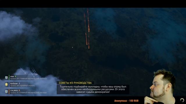 Разносим всё что видим в Helldivers 2 #17 смотреть онлайн