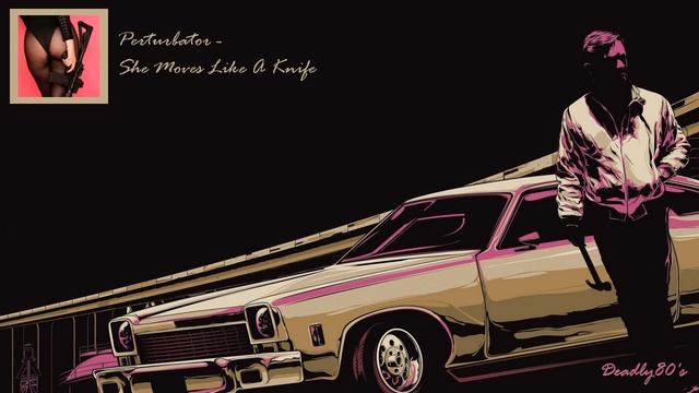 Perturbator - She Moves Like A Knife [HD] смотреть онлайн