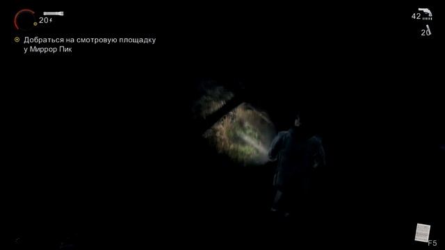 ПРОХОЖДЕНИЕ ALAN WAKE #7 \ JP GAMES смотреть онлайн