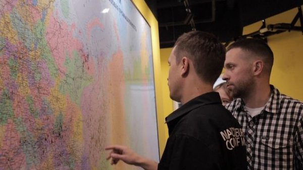 Знакомство с командой Автоинтер.