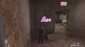 Max Payne: Обзор спустя года...