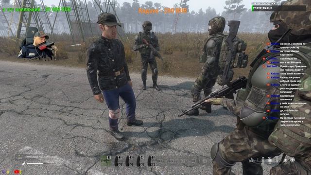 16.05.24 | ☢️КТО ТАКОЙ , Ё-МАЁ !? [ИСТОРИЯ RAGNARA] ☢️STALKER RP NOOSFERA ☢️ ч.10 | #stalkerrp #dayz