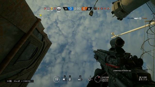 Tom Clancy's Rainbow Six Siege 12 17 2017 21 10 02 04 смотреть онлайн