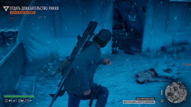 Попытка не разбудить Орду ► Days Gone (ЖизньПосле) #30 смотреть онлайн