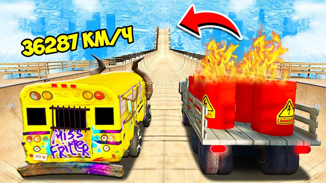 СПУСК БЕЗ ТОРМОЗОВ ПРОТИВ РАЙЛЮХИ НА ЧИТЕРСКИХ МАШИНАХ ИЗ ТАЧКИ 3! ГТА 5 МОДЫ МУРКА смотреть онлайн