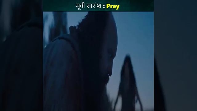 Prey | Hollywood Movie Hindi | Hindi Explanation | Hollywood Movie Hindi Dubbed