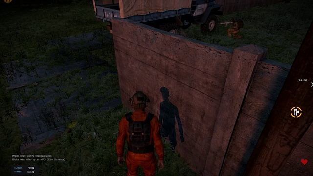 ArmA 3 | sp4r.com Exile server | GrandThieftUral смотреть онлайн