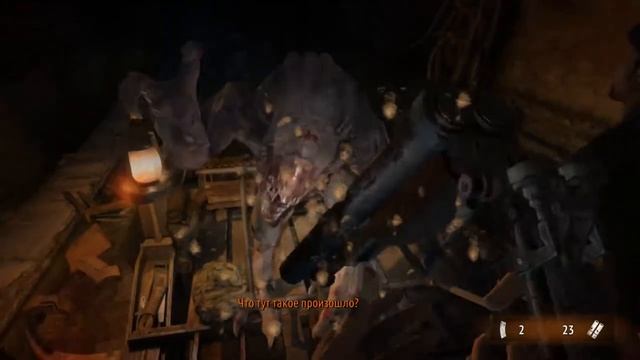 Metro 2033 Redux #1 - прохождение на русском. Жуткое начало!!! смотреть онлайн