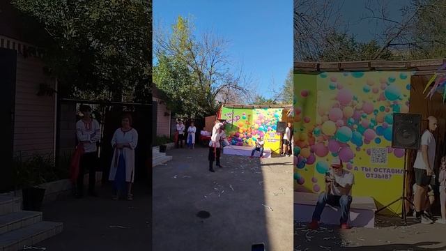 1 сентября 2024 г. смотреть онлайн