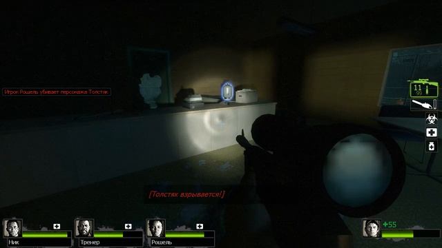Left 4 Dead 2 часть 3 (18+) смотреть онлайн