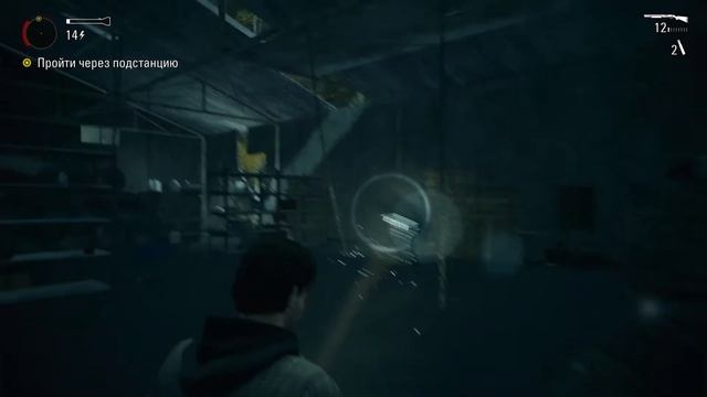 Прохождение Alan Wake Remastered [PS5] → #5 смотреть онлайн