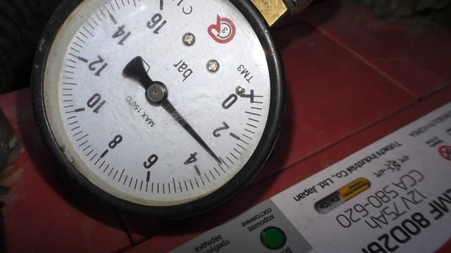 Опять чахлый топливный насос - симптоматика смотреть онлайн