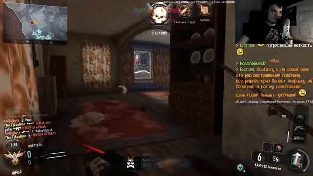 17 декабря Call of Duty: Black Ops 3 смотреть онлайн