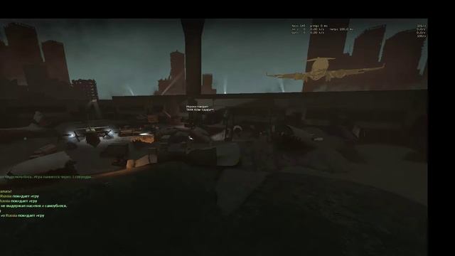 Команда NSS на сервере Omega часть2 (540 очков) смотреть онлайн