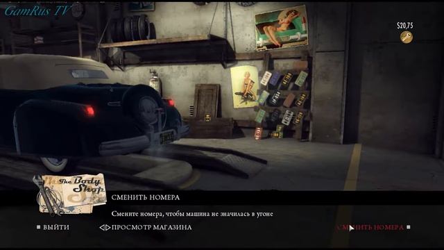 Мафия 2 Mafia 2 прохождение #2 - я Глава# смотреть онлайн