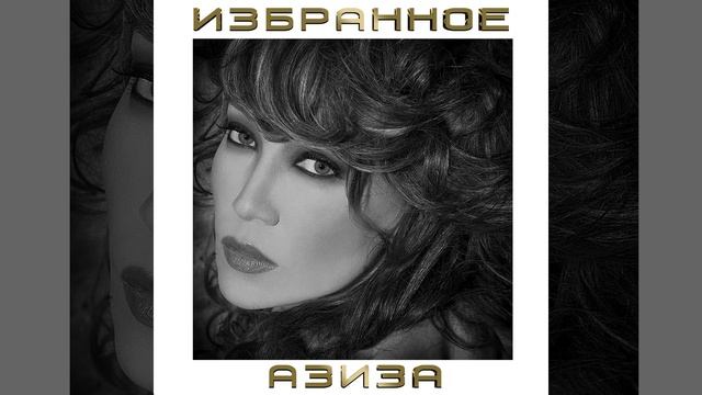 Госпожа / Рабыня смотреть онлайн