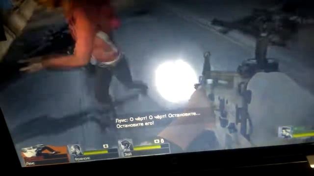 Left 4 Dead 2 О черт! О черт! Остановите! Остановите! смотреть онлайн