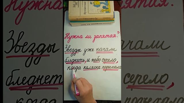 Если есть что-то общее