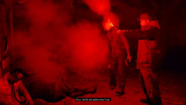 DAYS GONE смотреть онлайн