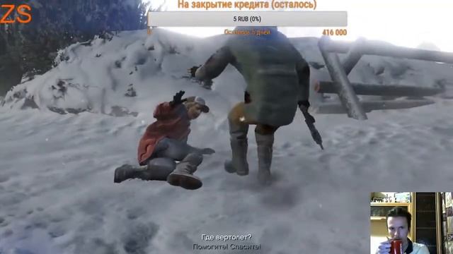 Gta 5/Первый запуск на новом компе/Обзор игры от kifapro смотреть онлайн