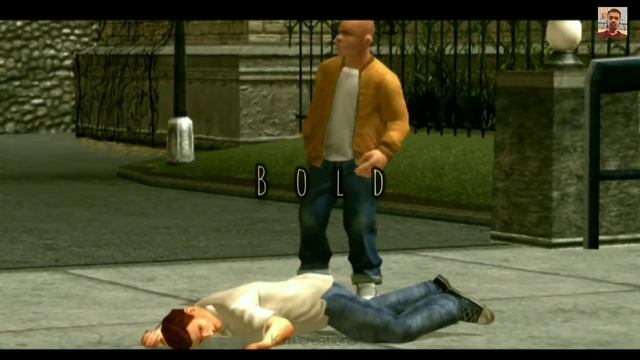 Bully: Anniversary Edition