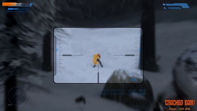 Halo. Часть 3. смотреть онлайн