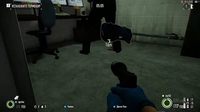 payday 2 Грабим не по детски смотреть онлайн