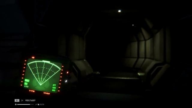 Alien Isolation #5 смотреть онлайн
