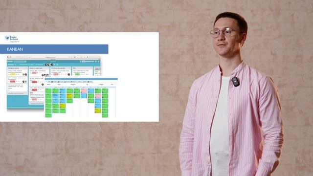 Тема 7_2: Гибкие методологии: будущее управления проектами смотреть онлайн