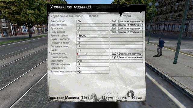 Mafia - The City of Lost Heaven #3 ►победа► смотреть онлайн