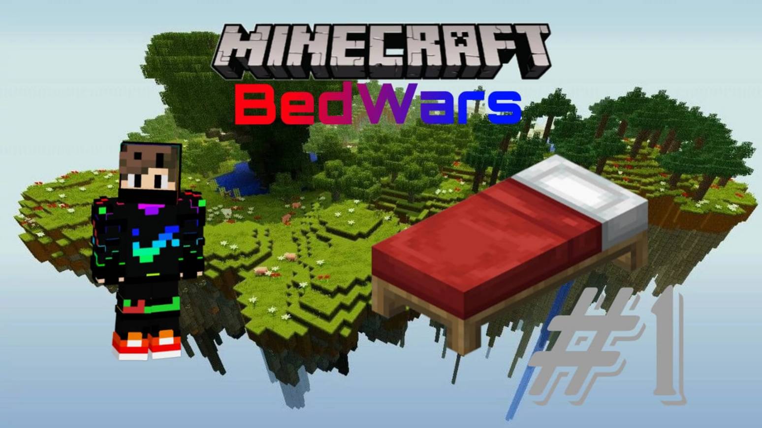 "Новичок в бедварс" — MineCraft BedWars №1 смотреть онлайн