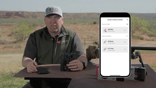 Building a Gun Profile on the Leica Geovid Pro смотреть онлайн