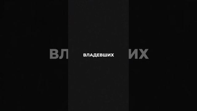 Скорочтение для взрослых