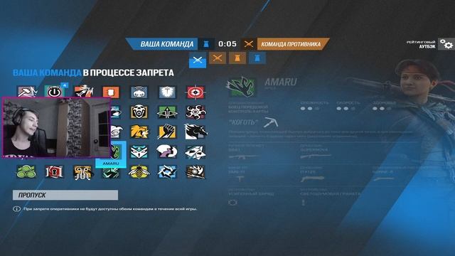 Типичная компания в RANBOWSIX #discord #rainbowsixsiege #twitch смотреть онлайн