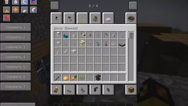 DImak minecraft alien isolation смотреть онлайн