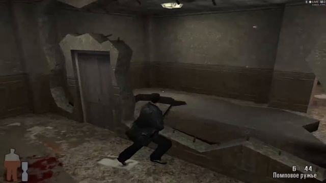Max Payne #2 ГОНЬИТТИ смотреть онлайн