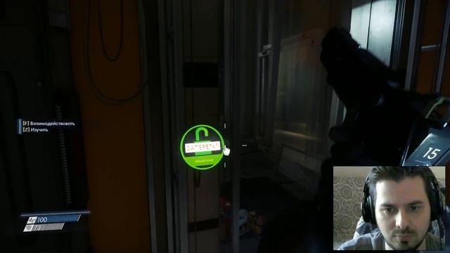Prey 05 смотреть онлайн