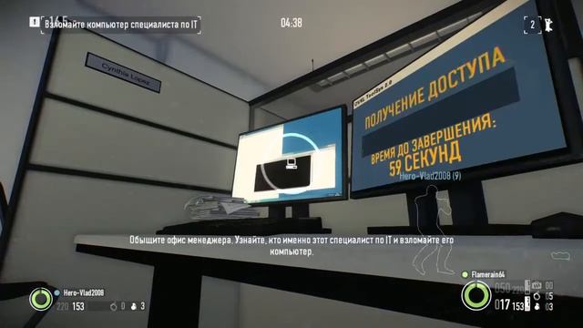 СТРИМ ПО ПЭЙ ДЭЙ 2(PAY DAY 2) НА PS4, РОЗЫГРЫШ АКК НА 100 ПОДПИСЧИКОВ смотреть онлайн
