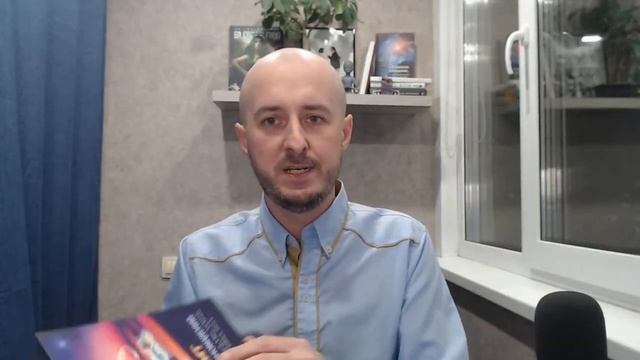 ХАК #10 Записывайте смотреть онлайн