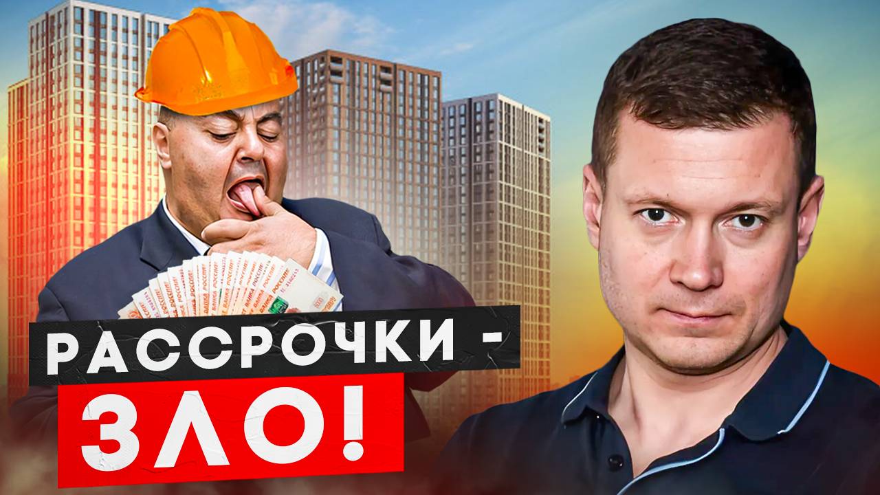 Останешься без штанов! смотреть онлайн