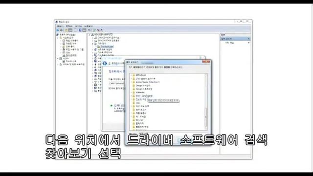 MakersTechnology...USB Driver 설치 방법 смотреть онлайн